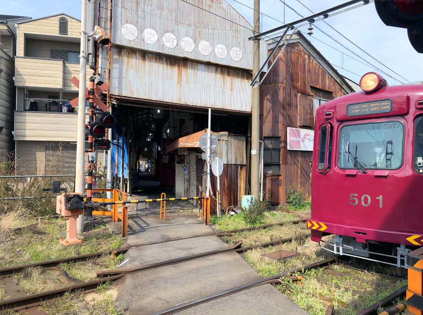 阪堺電車綾ノ町駅を降りてすぐの商店街。