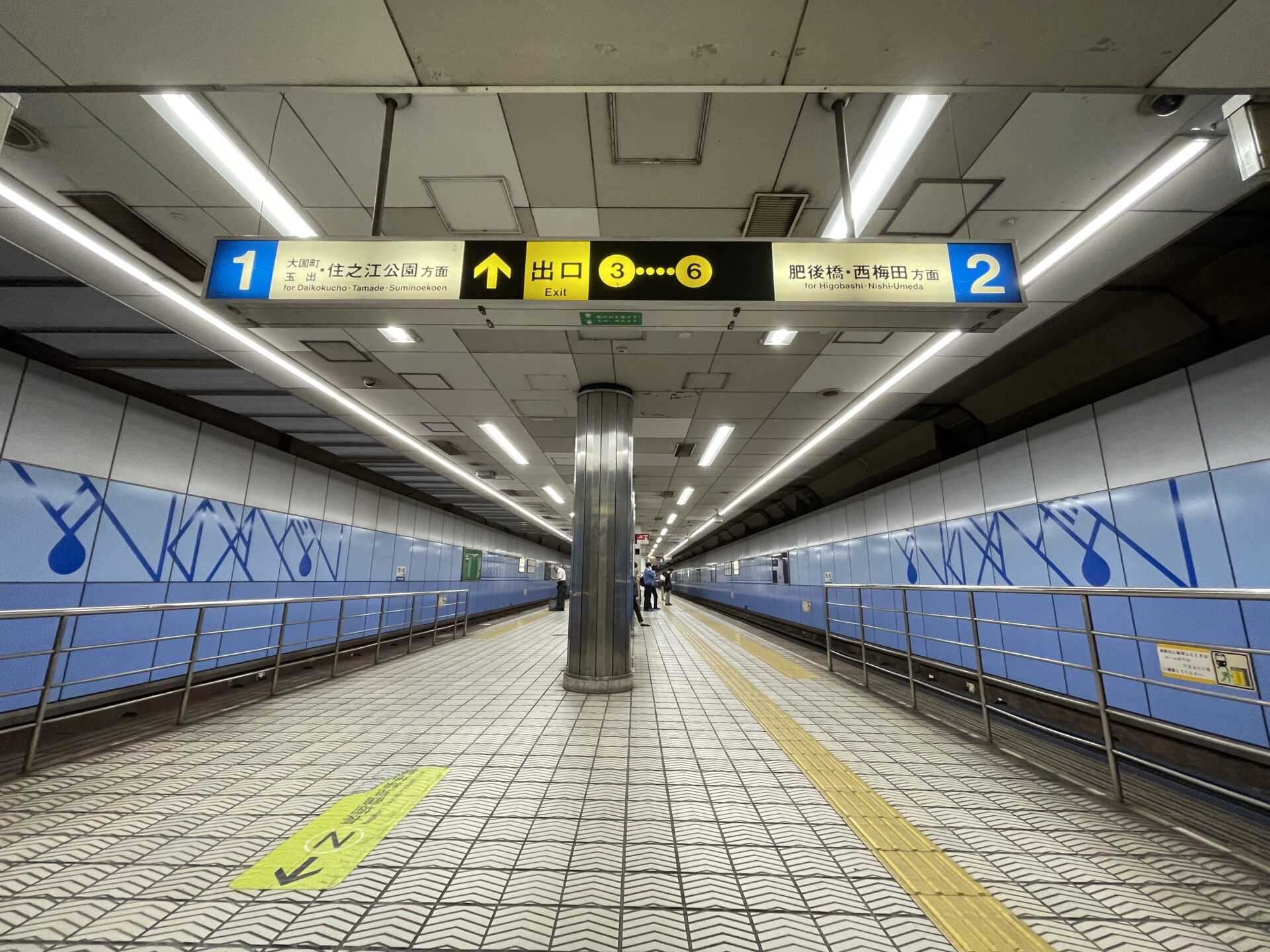 四つ橋線の四ツ橋駅。「つ」と「ツ」正しく書ければ大阪通！？