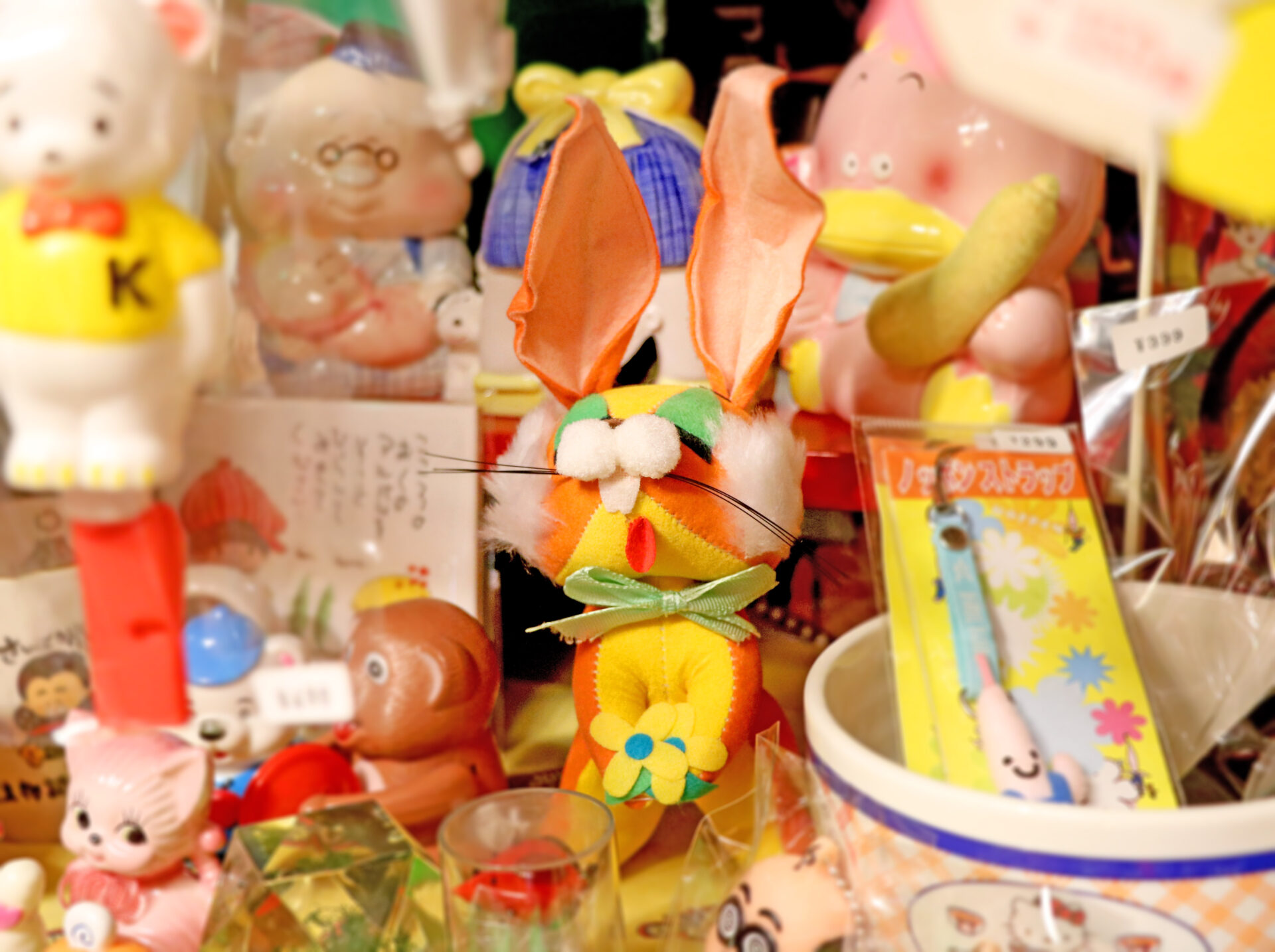 San-Xネット