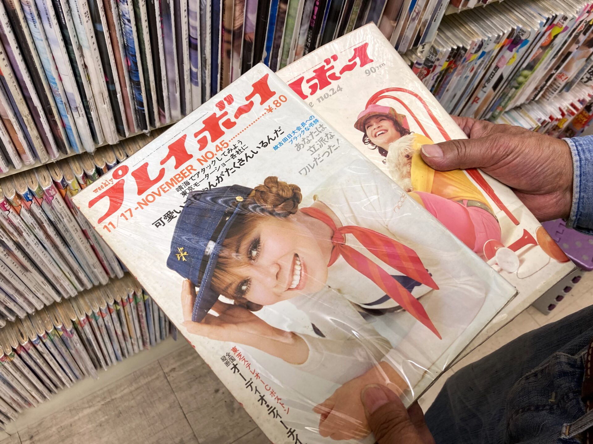 「この品揃えは日本一。全部、僕が買い付けるから」と松尾さん。1970年発刊の『プレイボーイ』の表紙は今見ても可愛い
