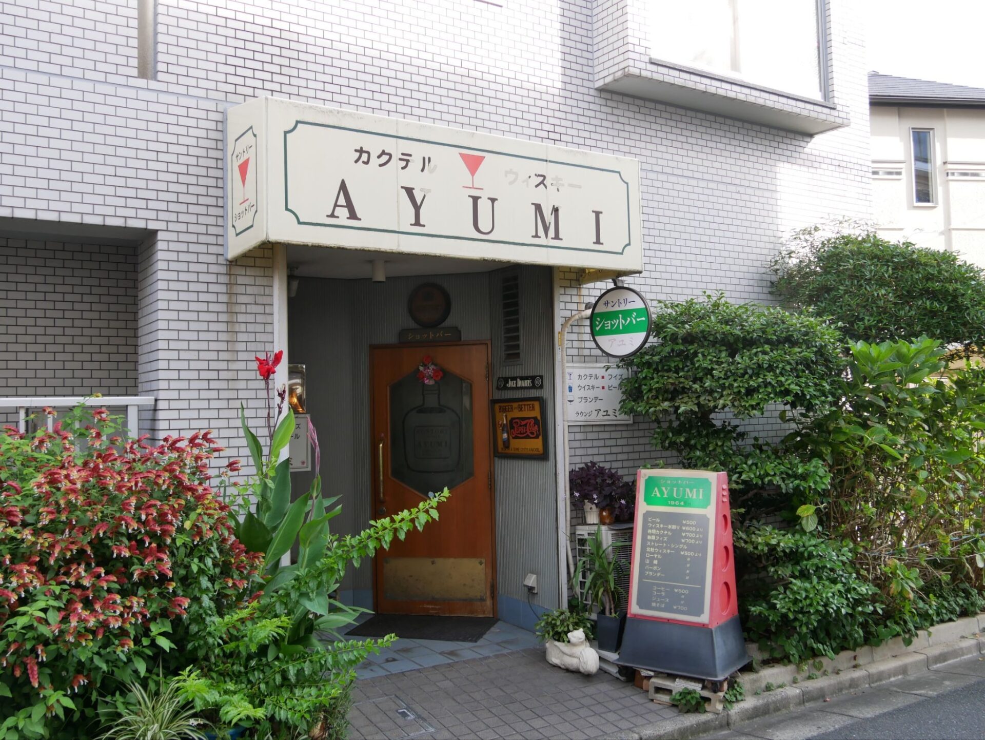 看板のかすれに味を感じる